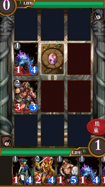 卡牌对决恶魔之塔 v1.1.1 安卓版2