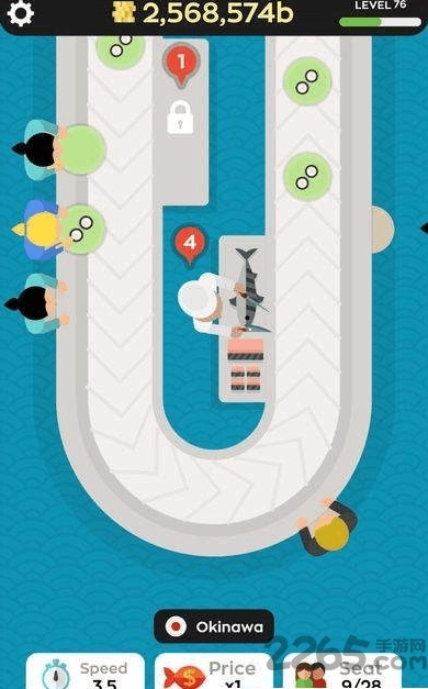 牛奶工厂 v1.0 安卓版2