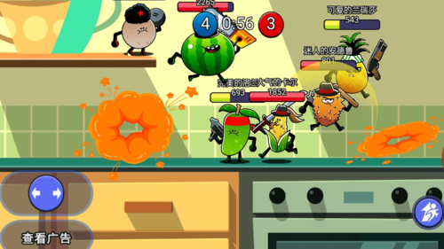 炮灰冲冲冲 v1.0.0 安卓版2