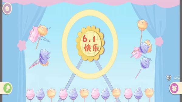 强迫症终极测试 v1.0.3 安卓版0