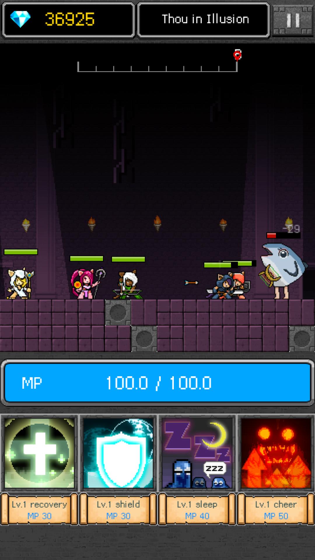 女祭司的冒险 v1.55 安卓版1