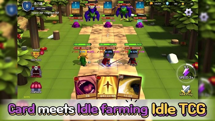 奇迹尖塔 v1.0.0 安卓版0