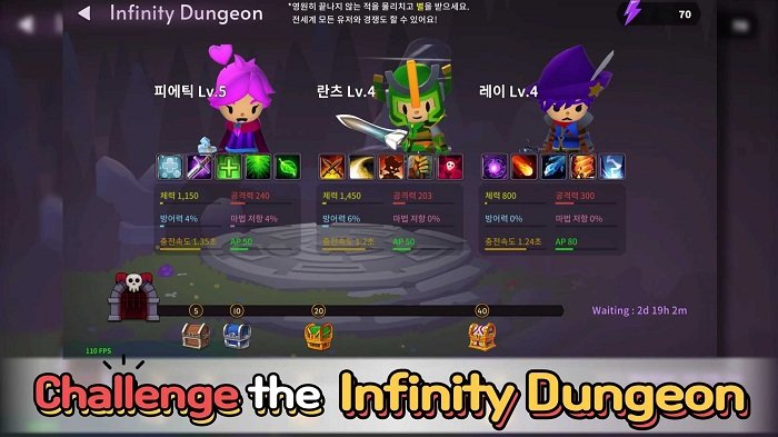 奇迹尖塔 v1.0.0 安卓版1