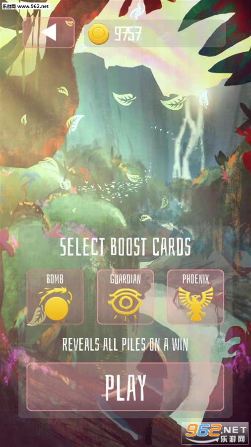 勇气手牌 v0.43 安卓版1