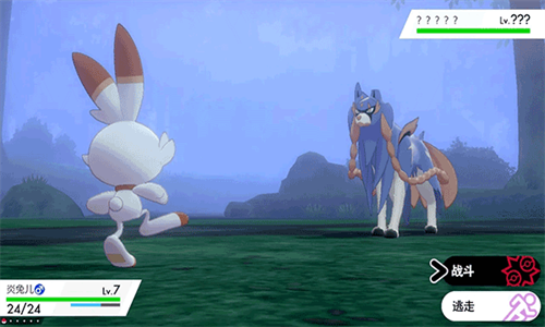 口袋妖怪剑盾 v4.0.0 安卓版2