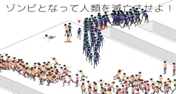 感染Infection v1.2.0 安卓版2