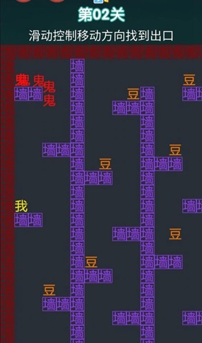 躺平發(fā)育冒險吃金豆 v1.0.28 安卓版 2