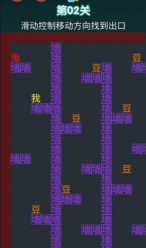 躺平發(fā)育冒險吃金豆 v1.0.28 安卓版 0