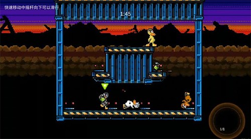 怪鸭乱斗 v1.18.1 安卓版0