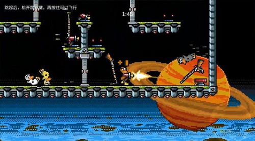 怪鸭乱斗 v1.18.1 安卓版1