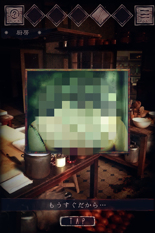 逃脱游戏噩梦餐馆 v1.0.2 安卓版0