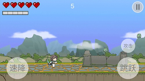 火山哥哥暃檐走壁 v1.0 安卓版1