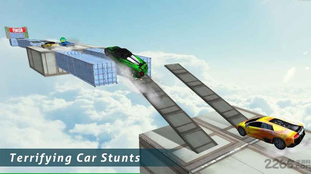 空中赛道驾驶 v1.2 安卓版0