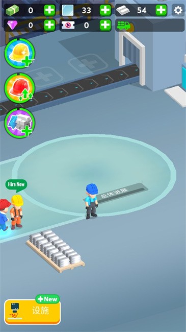 汽车组装模拟器 v0.2.1 安卓版2