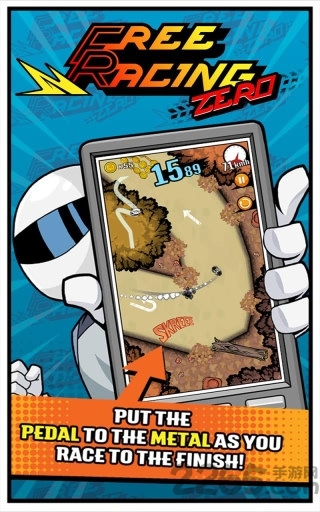 FRZ赛车 v1.0.27 安卓版2