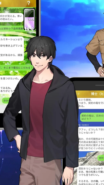 呐让我救你吧 v1.0.3 安卓版0