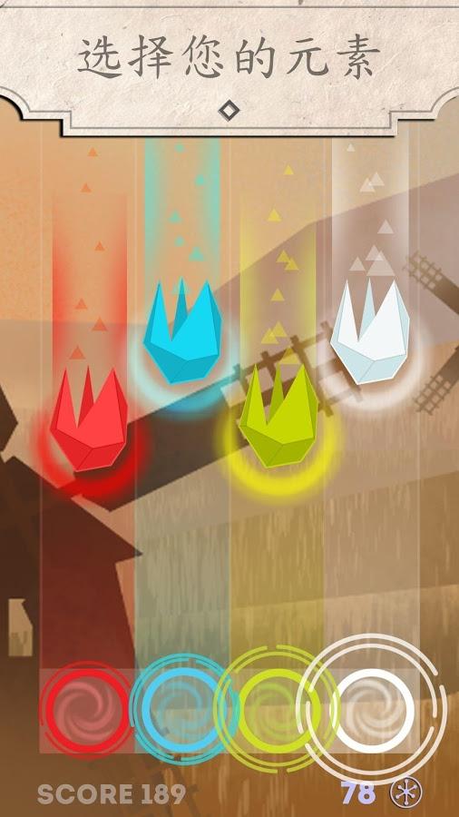 让我们扭曲 v1.0 安卓版2