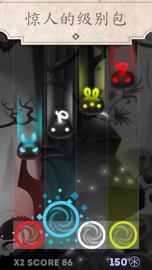 让我们扭曲 v1.0 安卓版1