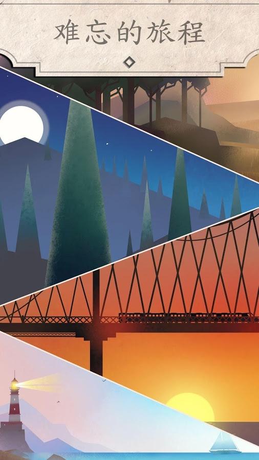 让我们扭曲 v1.0 安卓版0