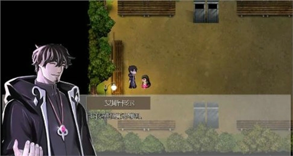 驱魔少女 v1.0.0 安卓版0