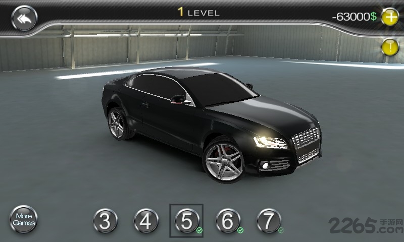 公路驾驶传承 v8.80 安卓版0