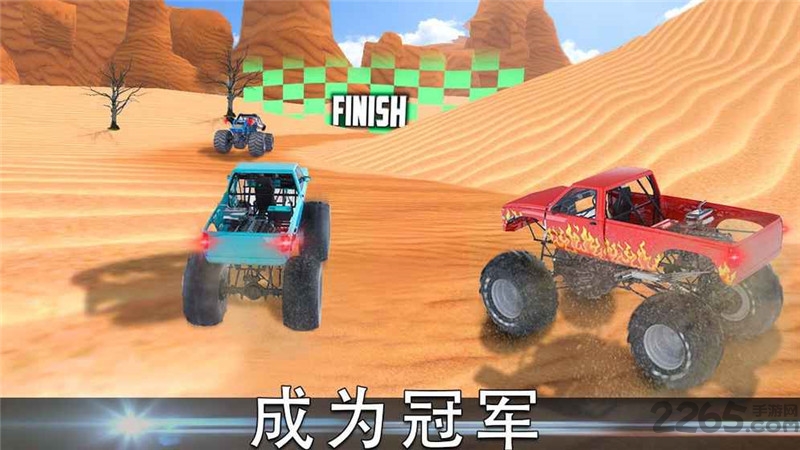 沙漠死亡飞车 v1.0 安卓版0