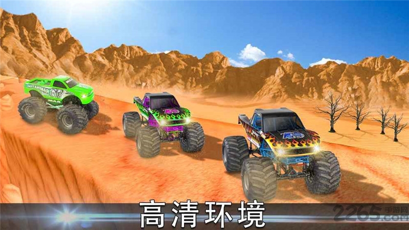 沙漠死亡飞车 v1.0 安卓版2