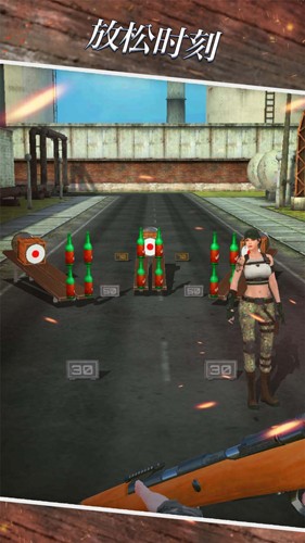 狙击大作战 v1.22.1 安卓版2