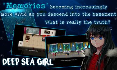 深海少女 v1.0.1 安卓版2