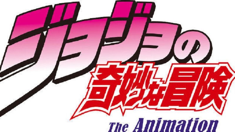 jojo的奇妙冒险天堂之眼 v3.12.0 安卓版1