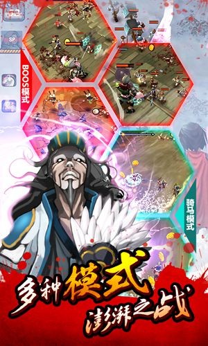 亡灵杀手夏侯惇 v2.1.0 安卓版0