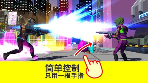 未来世界射击 v1.47 安卓版0