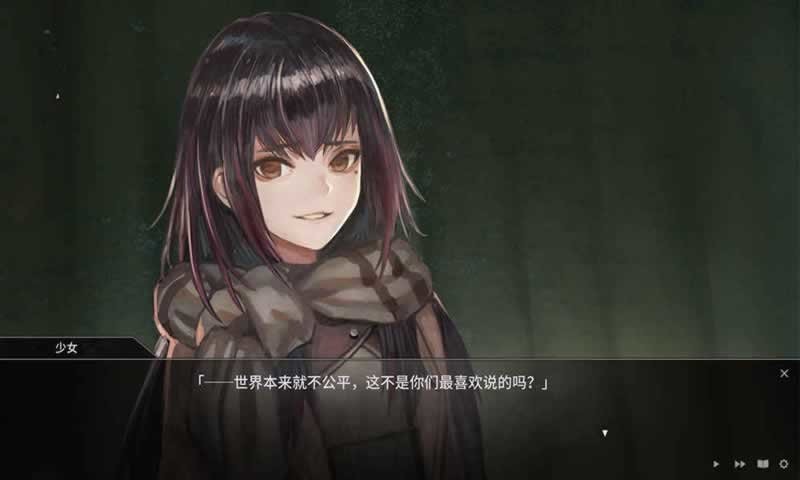 夜光 v1.8 安卓版2