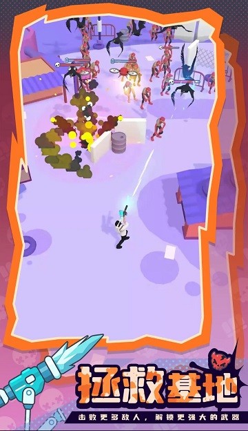 基地幸存者 v0.15 安卓版0