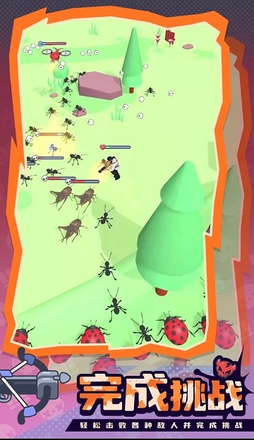 基地幸存者 v0.15 安卓版1