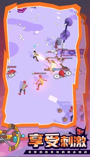 基地幸存者 v0.15 安卓版2