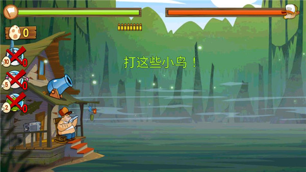 沼泽派对 v4.4.3.0 安卓版1