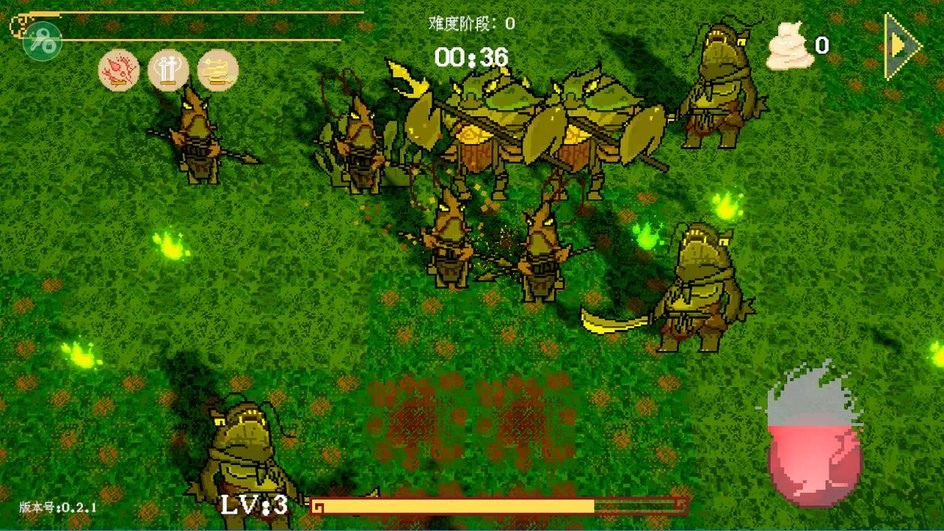 黑神榜哪吒游戏火山哥哥 v0.2.1 安卓版0