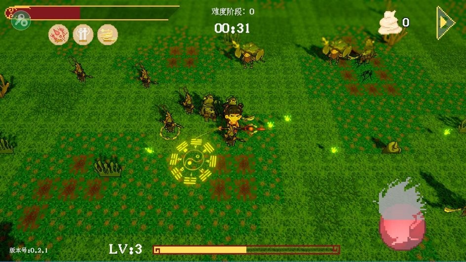 黑神榜哪吒游戏火山哥哥 v0.2.1 安卓版1