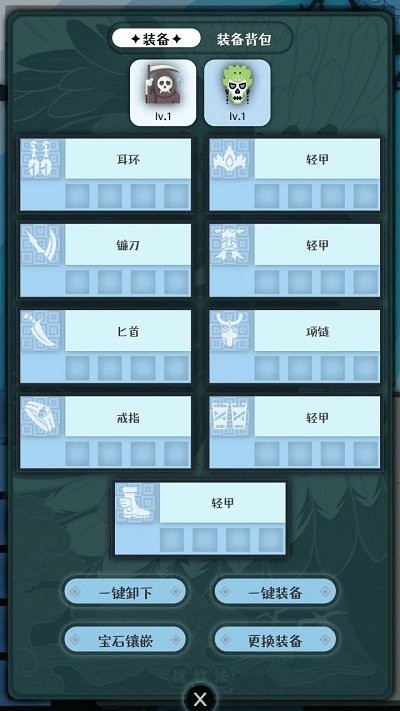 战牧法 v1.0.6 安卓版2