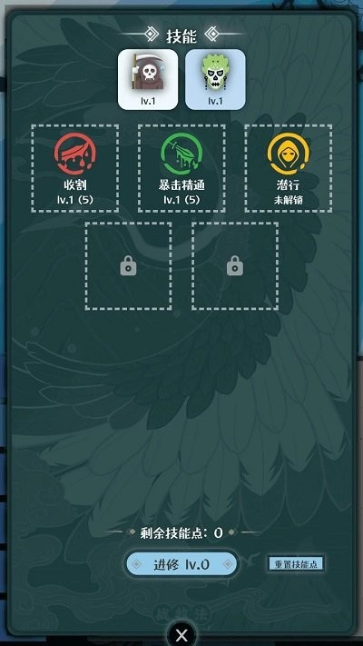 战牧法 v1.0.6 安卓版1