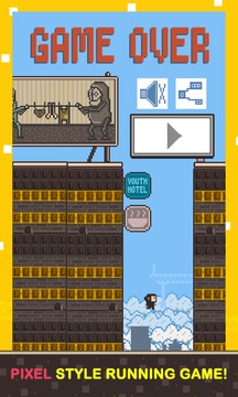 跑跑像素人 v1.3 安卓版1