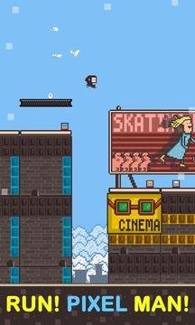 跑跑像素人 v1.3 安卓版0