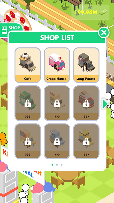 美食餐车 v1.0.0 安卓版2