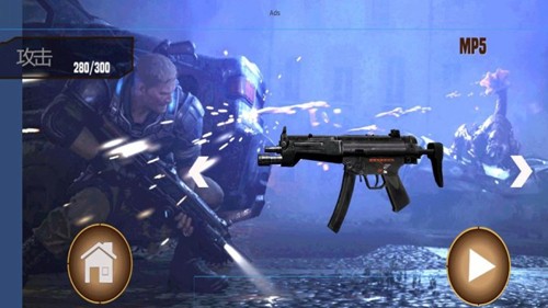 這個殺手不冷漠 v1.0.1 安卓版 1