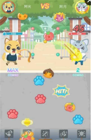 呆呆战学校 v1.2.1 安卓版2