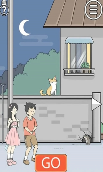 陷阱回避3 v1.0 安卓版1