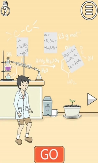 陷阱回避3 v1.0 安卓版2