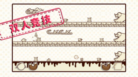 布丁跑酷 v2.0 安卓版2