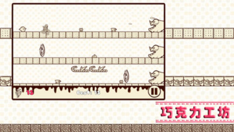 布丁跑酷 v2.0 安卓版0
